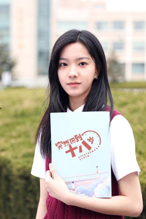 何泽远的资料,探索科技创新与产业融合的领军人物