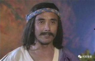 申公豹演员,演绎神话传奇，探寻角色魅力