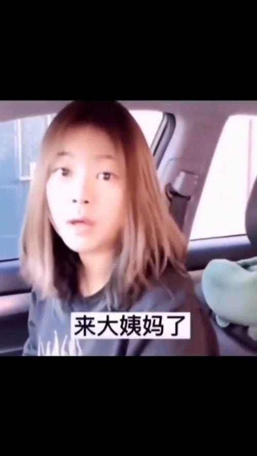 liu六的搞笑视频,笑料百出，欢乐无限