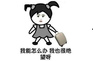 关于鳖的搞笑段子,鳖的搞笑日常趣事