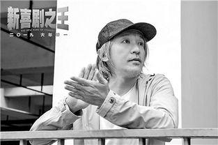 周星驰搞笑词语,周星驰搞笑词语大集合