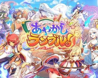 妖斗个人资料,揭秘神秘妖族传奇，探寻异界力量之谜