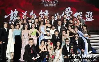 娱乐圈封面站位,明星们的“江湖地位”大揭秘