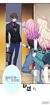 娱乐圈毒舌男女主