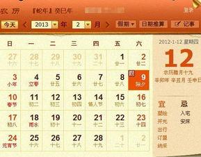 王宝强表情包动态图片,笑出腹肌的瞬间