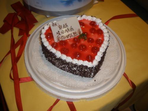 送女朋友生日蛋糕图片,为爱定制，女友生日蛋糕浪漫呈现”