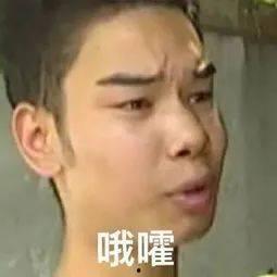 明星孩子表情包男,明星孩子表情包，萌态可掬的男生瞬间